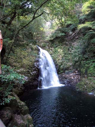赤目四十八滝（不動滝）　日本漢文の世界 kambun.jp