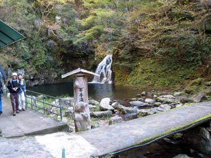 赤目四十八滝（霊蛇滝）　日本漢文の世界 kambun.jp