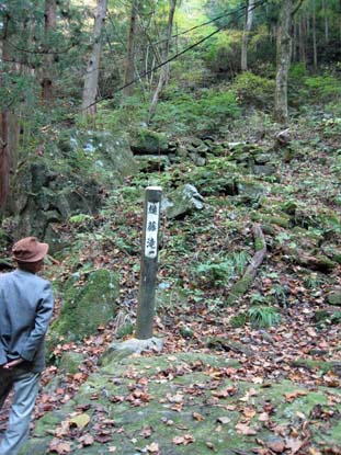 赤目四十八滝（縋り藤滝）　日本漢文の世界 kambun.jp