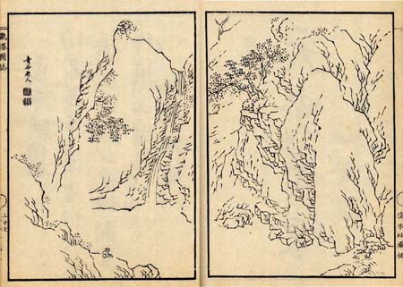 観瀑図誌（布引滝の図）　日本漢文の世界 kambun.jp