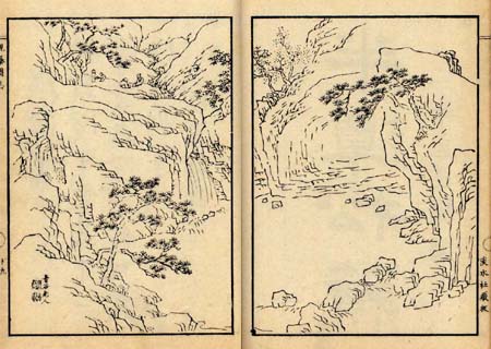 観瀑図誌（横潭の画）　日本漢文の世界 kambun.jp