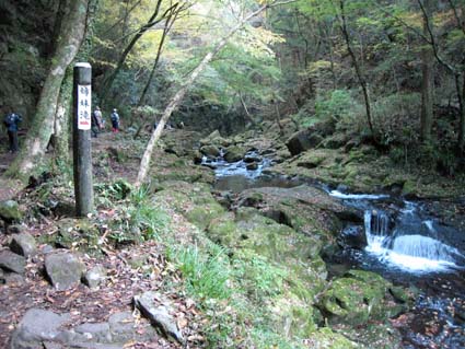 赤目四十八滝（姉妹滝）　日本漢文の世界 kambun.jp