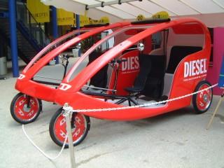 自転車タクシー　日本漢文の世界