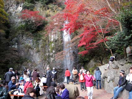 箕面大滝　日本漢文の世界