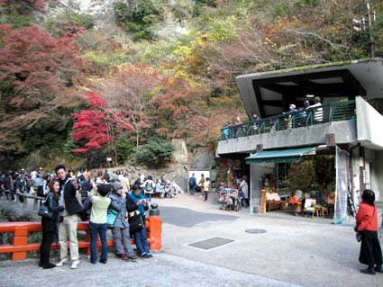 箕面大滝　日本漢文の世界