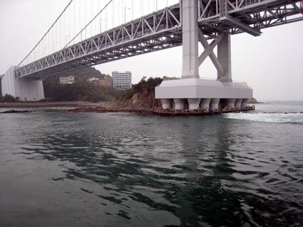 鳴門海峡の裸島　日本漢文の世界
