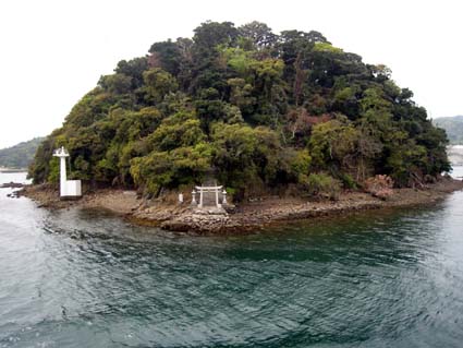 福良港の煙島　日本漢文の世界