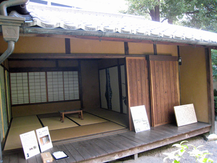 頼山陽居室