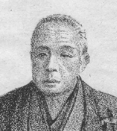 井上梧陰　日本漢文の世界