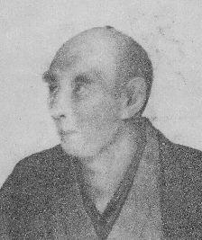 鹽谷宕陰　日本漢文の世界