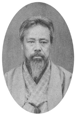 依田學海　日本漢文の世界
