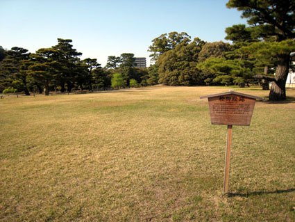 栗林公園商工檜御殿跡