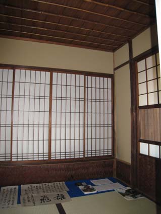 頼山陽書斎「山紫水明処」二畳間天井