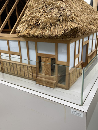 旧藤樹書院の模型