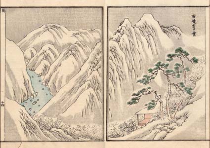 『月瀨記勝』乾巻の図版　日本漢文の世界 kambun.jp