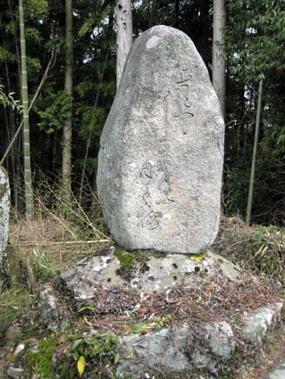 月ヶ瀬梅渓（月の瀬附近）　日本漢文の世界 kambun.jp
